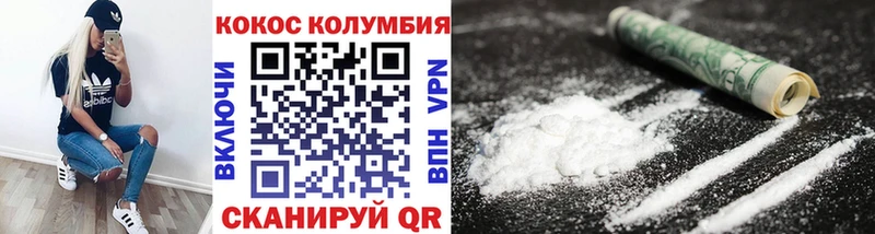 Виды наркотиков купить Балашиха ГАШ  hydra зеркало  Меф мяу мяу  МАРИХУАНА  КОКАИН  A-PVP  Псилоцибиновые грибы 
