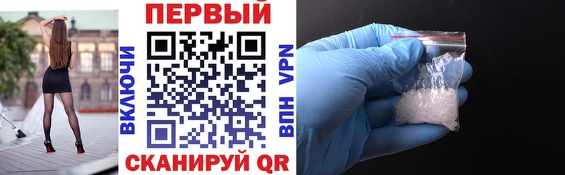 Амфетамин 98%  площадка какой сайт  Балашиха 