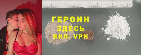 твердый Бронницы