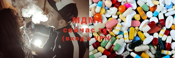 твердый Бронницы
